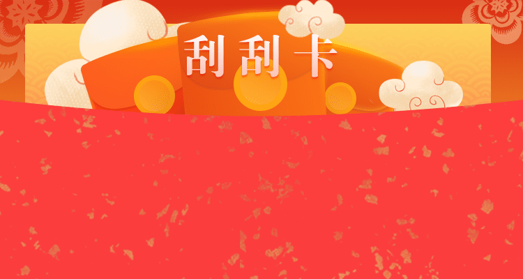飞飞pcdd预测加拿大2.8-加拿大预测28精准预测飞虹-加拿大28预测网-加拿大pc2.8在线预测雪球-黑马pc28预测开奖刮奖咪牌